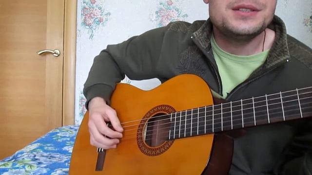 Песня "ВОСПОМИНАНИЕ"  #Авторскаяпесня #Песниподгитару