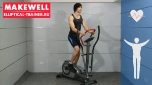 Эллиптический тренажер Body Sculpture BE 6760 D