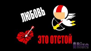 Сорвиголова Кик Бутовски наоборот 2