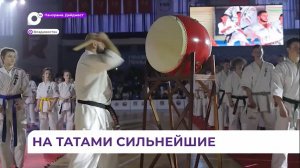 Во Владивостоке открылись дальневосточные соревнования по киокусинкай