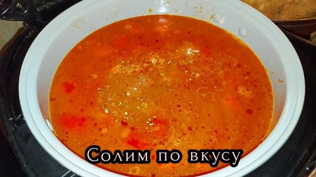 ГОТОВИМ ВКУСНЫЙ СУП С ФРИКАДЕЛЬКАМИ В МУЛЬТИВАРКЕ.