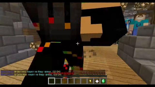 #2 - Принцип Архива смотреть онлайн