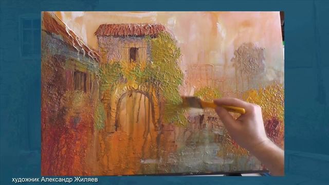 Рельефная картина.  Мокрый акрил.