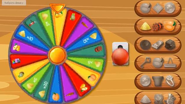 Мир Комиксов | Крутим фишки смотреть онлайн