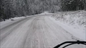 Дорога Качуг- Верхоленск!