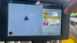 Начало работы с автопилотом FJDynamics: работа с полями, создание линий и агрегатов