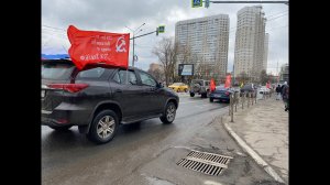 Автопробег в Пушкинском ГО "За индустриализацию".