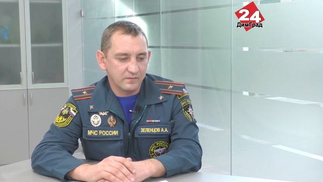 В ЗИМНИЙ ПЕРИОД КОЛИЧЕСТВО ВОЗГОРАНИЙ ВОЗРАСТАЕТ