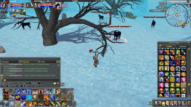 Arena Online:Dragon Age Ледяные Чертоги Магом смотреть онлайн