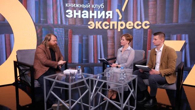 Евгений Черешнев