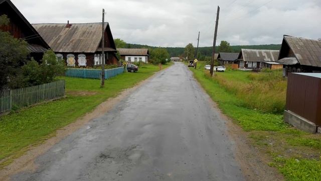 Свердловская область