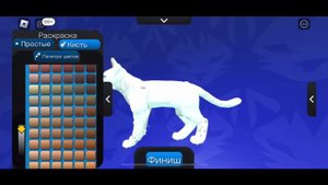 ШРАМЫ БЕСПЛАТНО! Коты воители [ Roblox] Warriors cats ultimate edition 🐈⬛👌