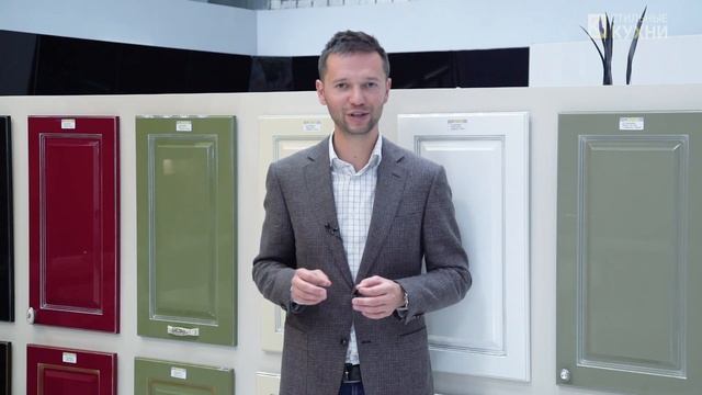 Модель кухни "Мария" смотреть онлайн