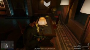 КАК НАЙТИ ЗОЛОТОЙ ПИСТОЛЕТ В GTA ONLINE