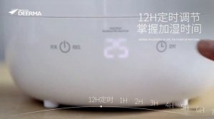 Xiaomi DEERMA Ultrasonic 5L Air Humidifier Air Purifying.(link in description)