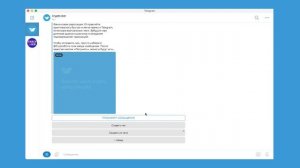 @CryptoBot - удобный криптокошелёк в Telegram.
