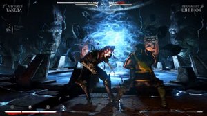 18+ ФАТАЛИТИ СКОРПИОНА VS САБ-ЗИРО /ПЛЮС КОНЦОВКА ЗА ТАКЕДУ\ 18+