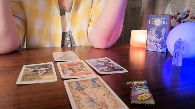 🥳В чем вы можете быть уверены? С вариантами. Тайм коды в описании. смотреть онлайн