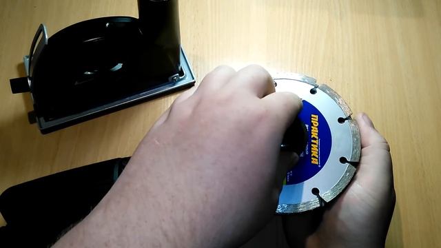 как на болгарку поставить 2 диска смотреть онлайн