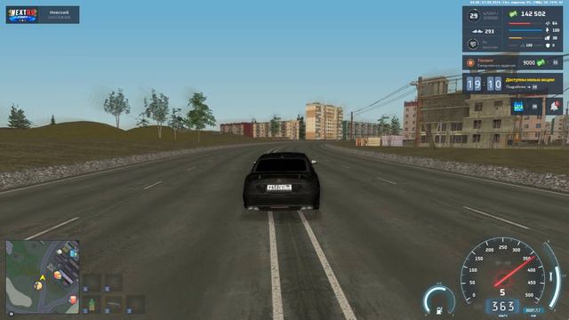 rutube.ru
