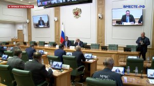 «Круглый стол» Комитета СФ по социальной политике. Запись трансляции 12 октября 2023 года