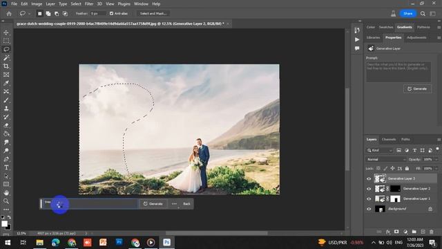 How to create a cinematic picture using Photoshop Beta AI смотреть онлайн