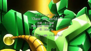 Accel World - Opening 1 (V2) - Chase the world
