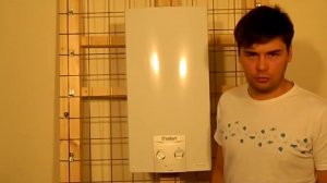 Vaillant MAG 14 RXI рубрика Обзор Академия теплотехники
