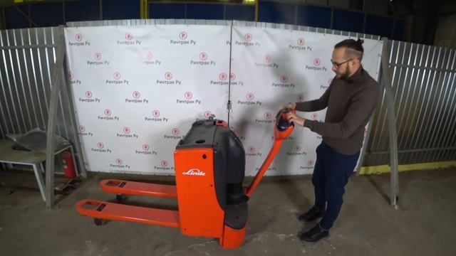 Самоходная электротележка Linde T 16