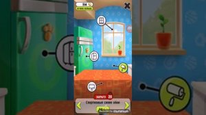 Прохождение игры Мой том часть 1