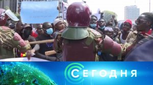 «Сегодня»: 25 июня 2024 года. 19:00 | Выпуск новостей | Новости НТВ