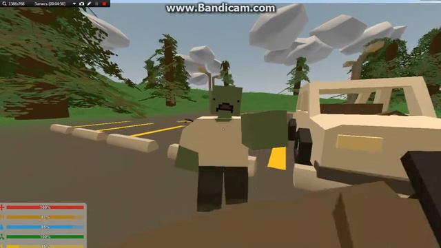Unturned № 2 смотреть онлайн