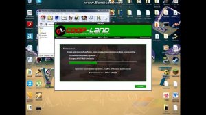 How to download Spin Tires 2014