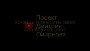 Радио-Тренер №56. Евгений Кравченко. О становой тяге, коммерческих турнирах и одежде для лифтеров.