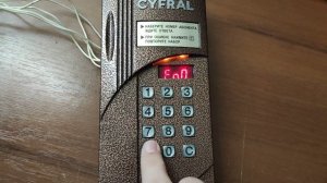 Домофон "CYFRAL CCD-2094M" | Изменение МАСТЕР-КОДА
