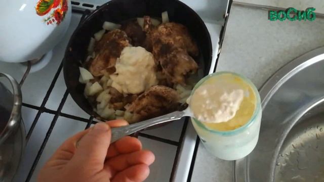 рябчик жареный в сметане смотреть онлайн