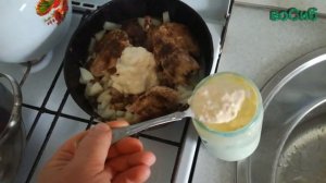 рябчик жареный в сметане