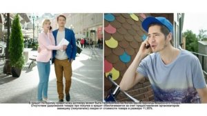 Реклама Связной. Nokia Lumia 930 не такой все, а такой, как ты!