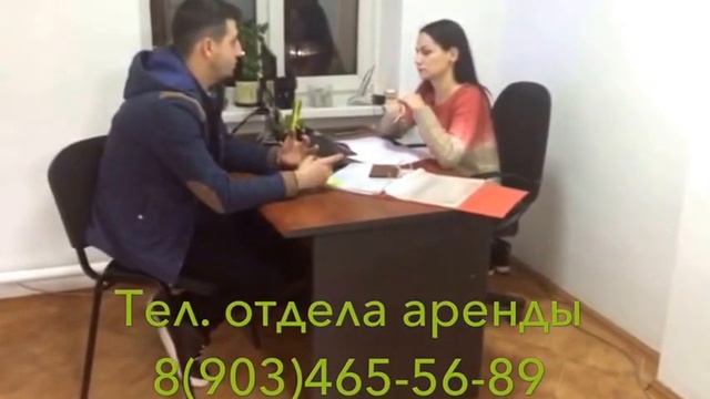 Вся правда о съеме жилья через агентство New Life