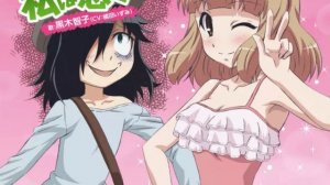 dou kangaete mo watashi wa warukunai - Izumi Kitta - SweetCandE Cover