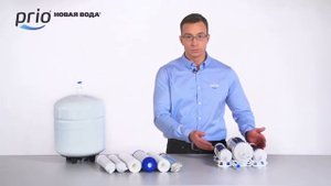 Фильтры для воды с прямоточной системой обратного осмоса Prio Новая Вода Stream OD310, OD320