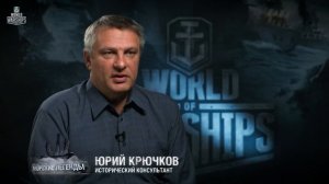 Крейсер «Аврора»