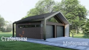 Проекты гаражей! Строительство гаража в Красноярске! Современный стиль!