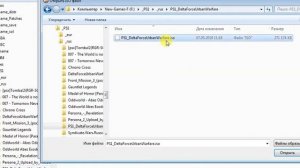 Конвертация образов из формата ISO в пару CUE BIN