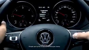 Volkswagen Jetta  Уже взрослый  Еще молодой