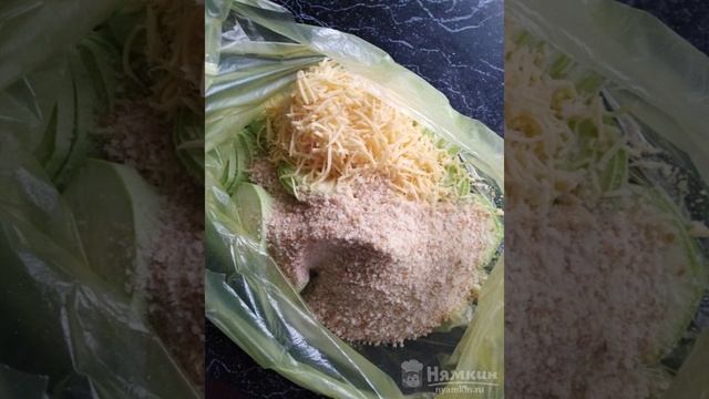 Кабачки с сыром в духовке