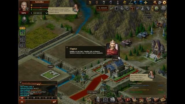 Играем в Castlot1 смотреть онлайн