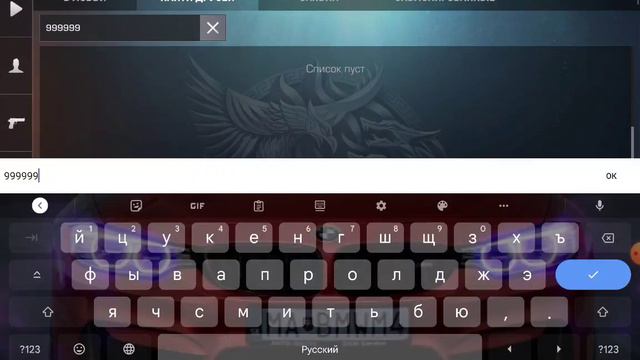 самый главный стендофер смотреть онлайн