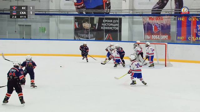 Крылья Советов - Армия СКА, 28 августа 2021. Юноши 2013 год рождения. Турнир Прорыв смотреть онлайн