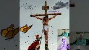 Хазрати Исо Хочи Мирзо
